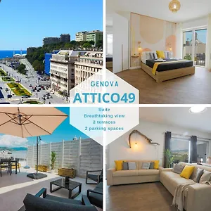 Appartement Attico Luxury Con Parcheggio E Terrazza Vista Mozzafiato, Gênes